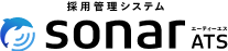 sonar ATS