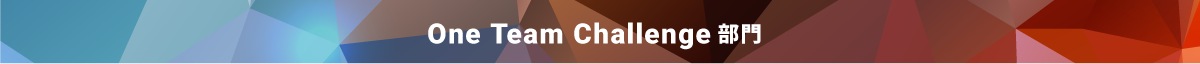 One Team Challenge