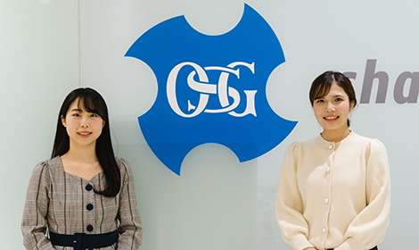 オーエスジー株式会社