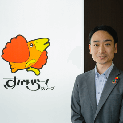 株式会社すかいらーくホールディングス