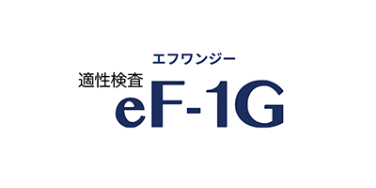 eF-1G (株式会社イー・ファルコン)